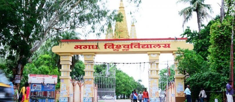 Magadh University UG Part 1 or Part 2 Result 2022 Release