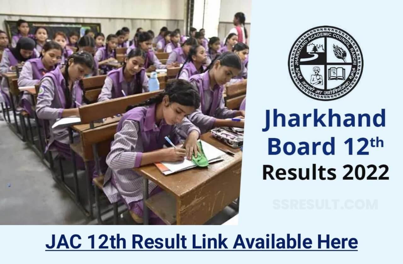 Jharkhand Board 12th Result 2022