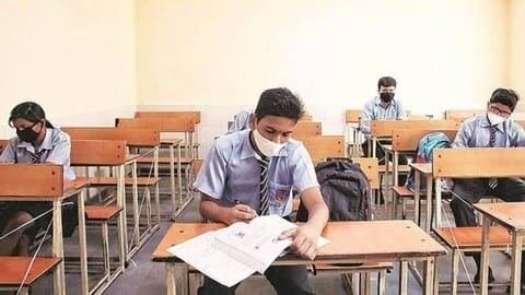 Jharkhand will have third to seventh examination on the lines of matriculation-inter