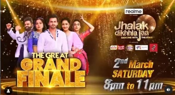 Jhalak Dikhhla Jaa 11: चमचमाती ट्रॉफी के अलावा शो के विनर को मिलेगी मोटी रकम और ये बड़ा इनाम! – Tv9 Bharatvarsh